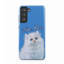 Nine Lives - Samsung Galaxy S21 FE Case 1